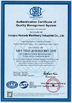 Porcelana Jiangsu Heineda Machinery Industrial Co.,Ltd certificaciones